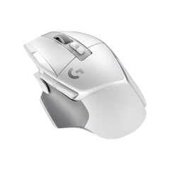 Logitech G502 X kaina ir informacija | Pelės | pigu.lt