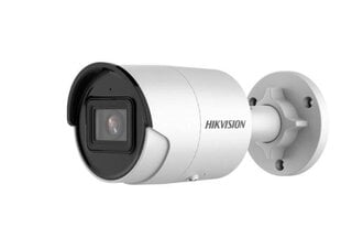 Kamera IP Bullet 6MP 2.8MM IR40M acusens kaina ir informacija | Stebėjimo kameros | pigu.lt