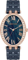 Anne Klein Аналоговые часы Party Animal Oval AK/3900RGNV цена и информация | Женские часы | pigu.lt