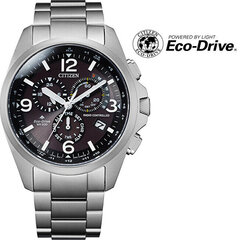 Citizen Promaster Land Racer Eco-Drive с радиоуправлением CB5920-86E цена и информация | Мужские часы | pigu.lt