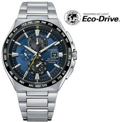 Citizen Радиоуправляемый Eco-Drive Super Titanium AT8234-85L цена и информация | Мужские часы | pigu.lt