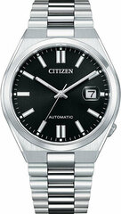 Citizen Элегантный автомат Tsuyosa NJ0150-81E цена и информация | Мужские часы | pigu.lt