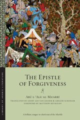 Epistle of Forgiveness: Volumes One and Two, Volumes 1 & 2 цена и информация | Пособия по изучению иностранных языков | pigu.lt