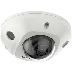 Stebėjimo kamera Turbohd kaina ir informacija | Stebėjimo kameros | pigu.lt