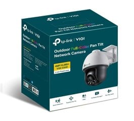 Kamera TP-LINK VIGI C540(4mm) kaina ir informacija | TP-LINK Santechnika, remontas, šildymas | pigu.lt