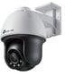 Kamera TP-LINK VIGI C540(4mm) kaina ir informacija | Stebėjimo kameros | pigu.lt