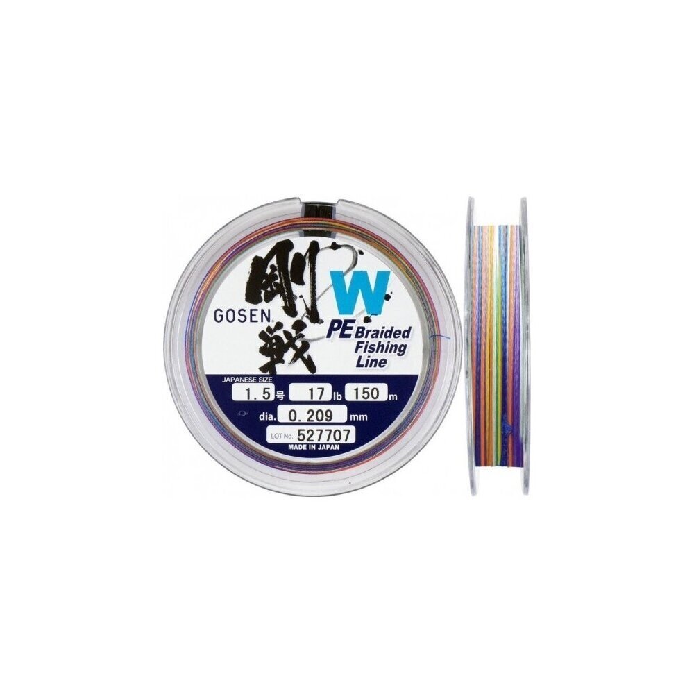 Pintas valas Gosen PE Braided Fishing Line Multicolor 150m kaina ir informacija | Valai | pigu.lt