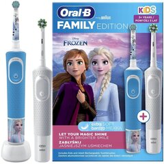 Сменная головка Precision Clean Oral-B (2 шт) цена и информация | Электрические зубные щетки | pigu.lt