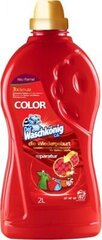 Waschkonig Color skalbimo gelis, 2 l kaina ir informacija | Skalbimo priemonės | pigu.lt