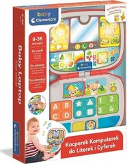 Vaikiškas nešiojamasis kompiuteris Clementoni Baby цена и информация | Игрушки для малышей | pigu.lt