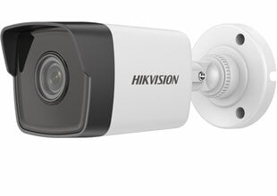 Kamera IP hikvision DS-2CD1043G0-I (C) (4 mm) kaina ir informacija | Stebėjimo kameros | pigu.lt
