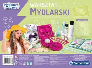 Набор для создания украшений Clementoni Crazy Chic Strass machine цена и информация | Развивающие игрушки | pigu.lt