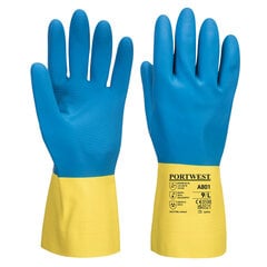 Dvigubo apliejimo latekso pirštinė цена и информация | Рабочие перчатки | pigu.lt