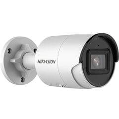 Stebėjimo kamera Hikvision DS-2CD2026G2-I цена и информация | Камеры видеонаблюдения | pigu.lt