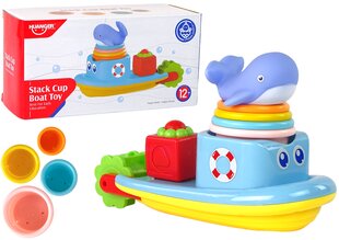 Vandens žaislų rinkinys, banginių laivo piramidė kaina ir informacija | Žaislai kūdikiams | pigu.lt