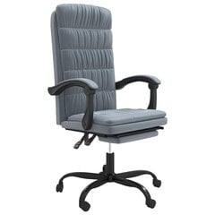 Atlošiama biuro kėdė, tamsiai pilka цена и информация | Офисные кресла | pigu.lt