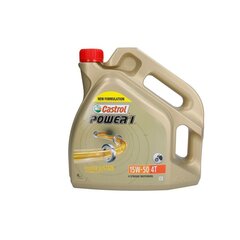 Variklio alyva Castrol Power 1 15W50 4L цена и информация | Моторные масла | pigu.lt