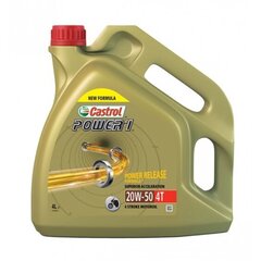 Variklio alyva Castrol Power 1 20W50 4L цена и информация | Моторные масла | pigu.lt