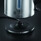 Russell Hobbs 20460-70 Buckingham цена и информация | Virduliai | pigu.lt