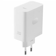 Сетевая зарядка OnePlus SUPERVOOC GaN Charger Type-C 80 Вт цена и информация | Зарядные устройства для телефонов | pigu.lt