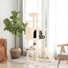 Draskyklė katėms su stovais iš sizalio vidaXL, kreminės spalvos, 166 cm цена и информация | Когтеточки | pigu.lt