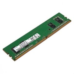 Lenovo 4GB NON ECC DDR4 2400MHZ UDIMM цена и информация | Оперативная память (RAM) | pigu.lt