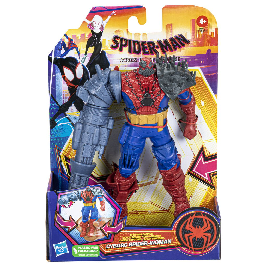 Figūrėlė Spiderman (Žmogus Voras) Deluxe , 15 cm kaina ir informacija | Žaislai berniukams | pigu.lt