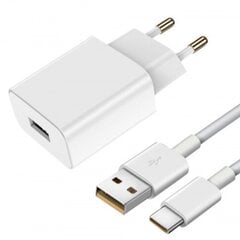 Vivo USB-A 33W 3A + USB-кабель — USB Type-C цена и информация | Зарядные устройства для телефонов | pigu.lt