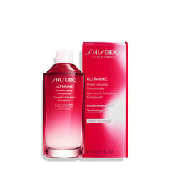 Veido serumo papildymas Shiseido Ultimune, 75 ml kaina ir informacija | Veido aliejai, serumai | pigu.lt