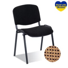 Lankytojų kėdė NOWY STYL, C-25, kreminė sp. kaina ir informacija | Biuro kėdės | pigu.lt