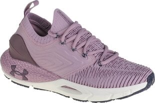 Женские кроссовки Under Armour, фиолетовые цена и информация | Спортивная обувь, кроссовки для женщин | pigu.lt