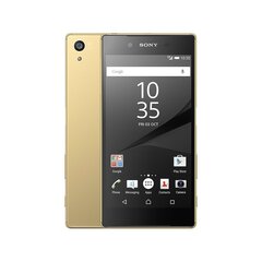 Prekė su pažeidimu. Sony Xperia Z5 Dual Sim (E6633), Auksinė kaina ir informacija | Prekės su pažeidimu | pigu.lt