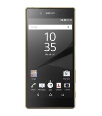 Prekė su pažeidimu. Sony Xperia Z5 Dual Sim (E6633), Auksinė kaina ir informacija | Prekės su pažeidimu | pigu.lt