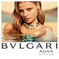 Tualetinis vanduo Bvlgari Aqva Divina EDT moterims, 25 ml цена и информация | Kvepalai moterims | pigu.lt