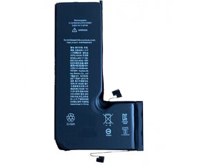 iPhone 11 Pro baterija 3046 mAh (OEM) kaina ir informacija | Telefonų dalys ir įrankiai jų remontui | pigu.lt