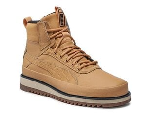 Desierto v2 wtr puma for men's beige 38075403 38075403 цена и информация | Мужские кроссовки | pigu.lt