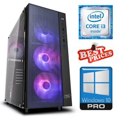 Стационарный компьютер ITS i3-4150 8GB 240SSD WIN10Pro (отремонтированный)  цена и информация | Стационарные компьютеры | pigu.lt