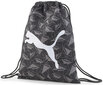 Sportinis krepšys Puma Beta 078895 04, pilkas цена и информация | Kuprinės ir krepšiai | pigu.lt