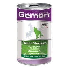 Gemon medium adult konservuotas pašaras su ėriena ir ryžiais 1250g цена и информация | Консервы для собак | pigu.lt