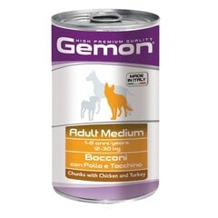 Gemon medium adult konservuotas pašaras su vištienos ir kalakutienos gabaliukais 1250g kaina ir informacija | Konservai šunims | pigu.lt