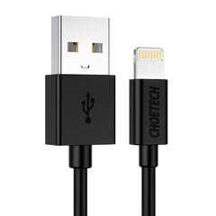TakeMe 2в1 Элегантный браслет & Micro USB провод для быстрой подзарядки 2.1A и передачи данных (21cm) Серый цена и информация | Кабели для телефонов | pigu.lt