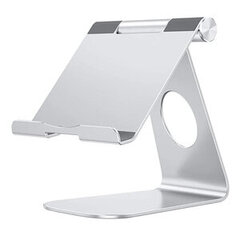 Adjustable Tablet Stand Holder OMOTON (Silver) цена и информация | Охлаждающие подставки и другие принадлежности | pigu.lt