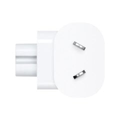 Apple World Travel Adapter Kit - MD837ZM/A kaina ir informacija | Elektros jungikliai, rozetės | pigu.lt