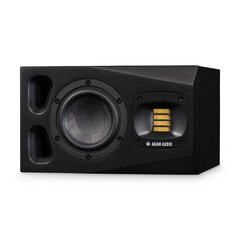 Adam Audio A4V kaina ir informacija | ADAM AUDIO Kompiuterinė technika | pigu.lt