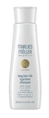 Шампунь для волос Marlies Möller specialists, 200 мл цена и информация | Шампуни | pigu.lt