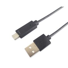 Кабель USB /  Type-C, 1,5m цена и информация | Кабели для телефонов | pigu.lt