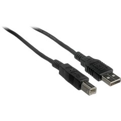 GSC 1401693, USB-A/USB-B, 2 m kaina ir informacija | Kabeliai ir laidai | pigu.lt