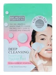 Putojantis diskas veido odos priežiūrai Beauty Formulas Deep Cleansing, 1 vnt. kaina ir informacija | Veido prausikliai, valikliai | pigu.lt