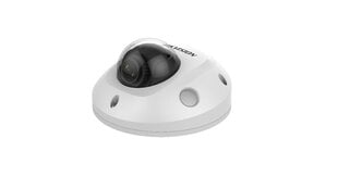 HIKVISION IP kamera DS-2CD2543G2-IWS (2,8 mm) kaina ir informacija | Vaizdo kameros | pigu.lt