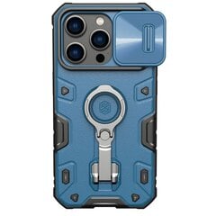 Nillkin CamShield Armor Pro iPhone 14 Pro синий цена и информация | Чехлы для телефонов | pigu.lt